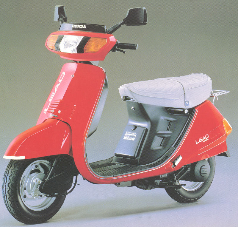 Honda lead 2024 125cc 1983