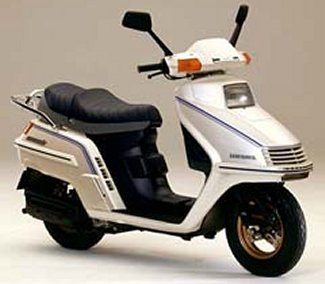 Honda best sale elite 250