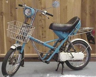 1981 honda deals express 2