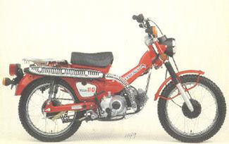 1984 honda 2024 trail 110