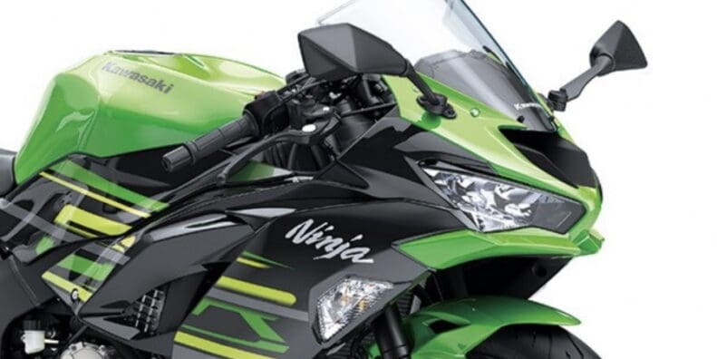 Kawasaki ZX-25R