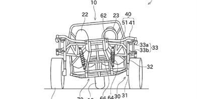 kawasaki pantent