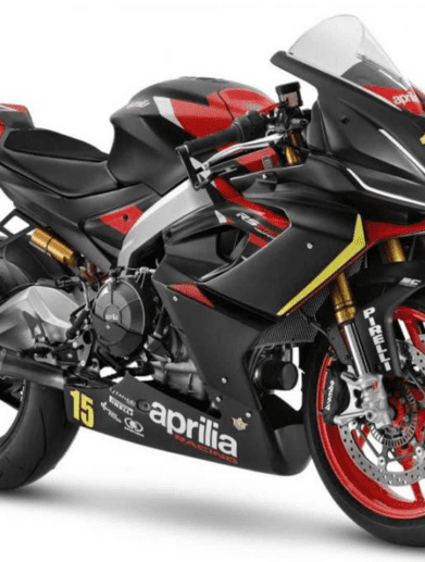 2021 Aprilia RS 660 Trofeo