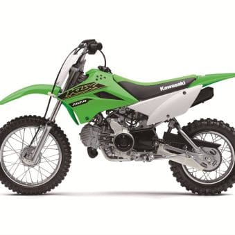 2021 Kawasaki KLX 110R/110R L [Specs, Features, Photos] | wBW