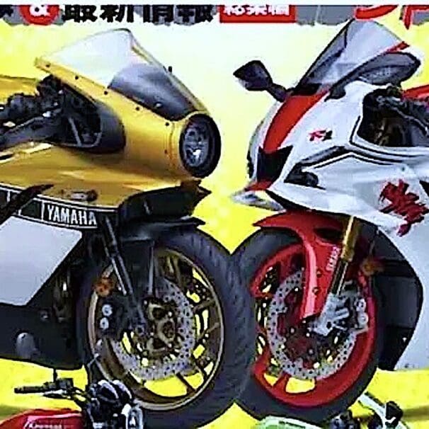 A view of the cover of Young Magazine, showing potentials of what the upcoming rumoured XSR 900 and MotoGP R1M would look like. Media sourced from Top Speed.