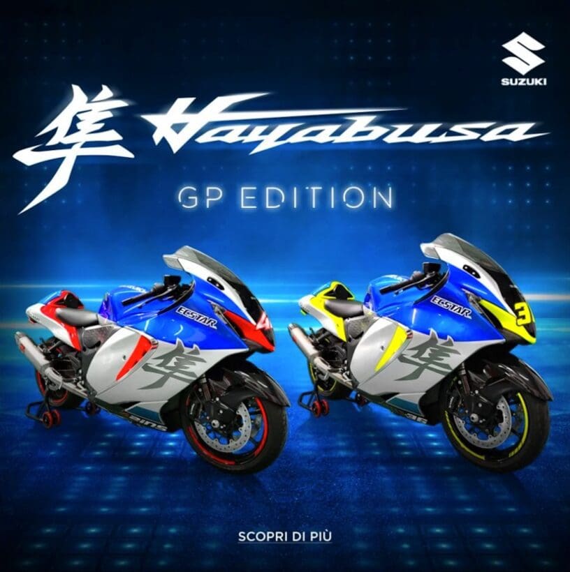 hayabusa motogp