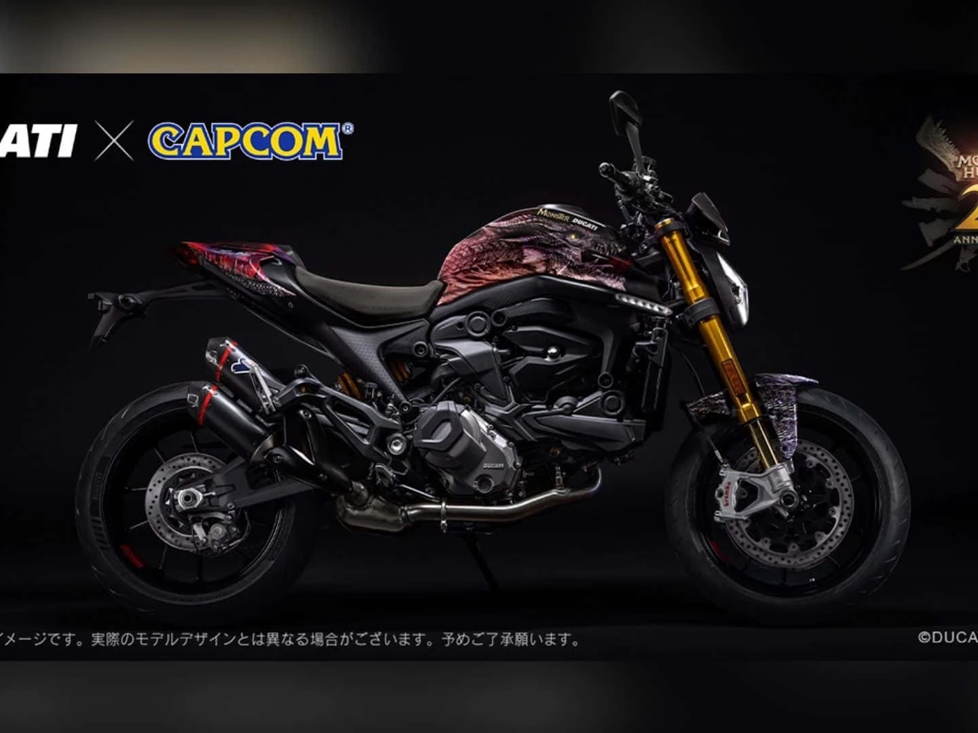 A view of the Ducati X CAPCOM Monster SP.